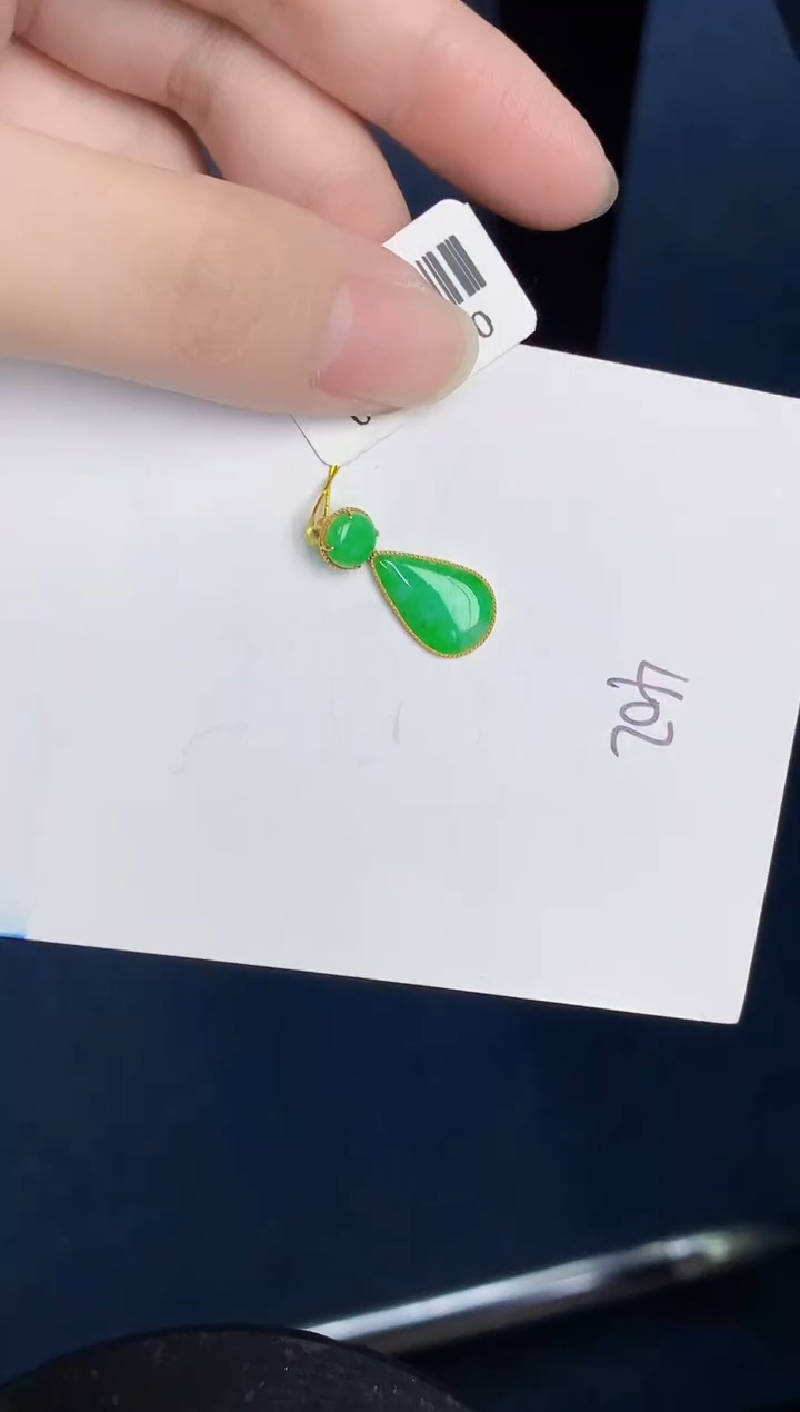 【闪购商品】翡翠颈饰18K金镶嵌000000000