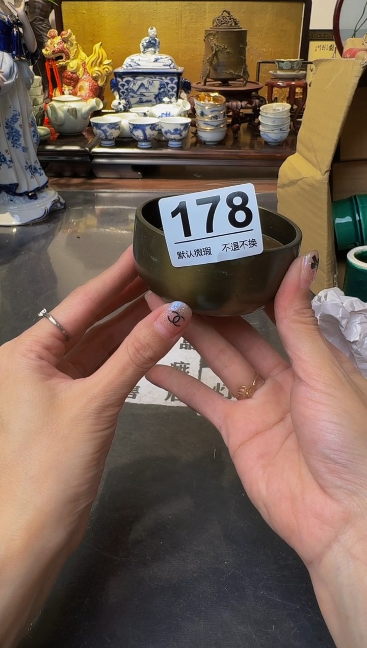 【闪购商品】瓷片  注意：回流商品，默认有瑕.不退不换