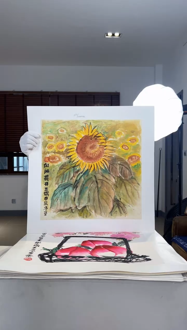 【闪购商品】版画限量亲签盖章版画S