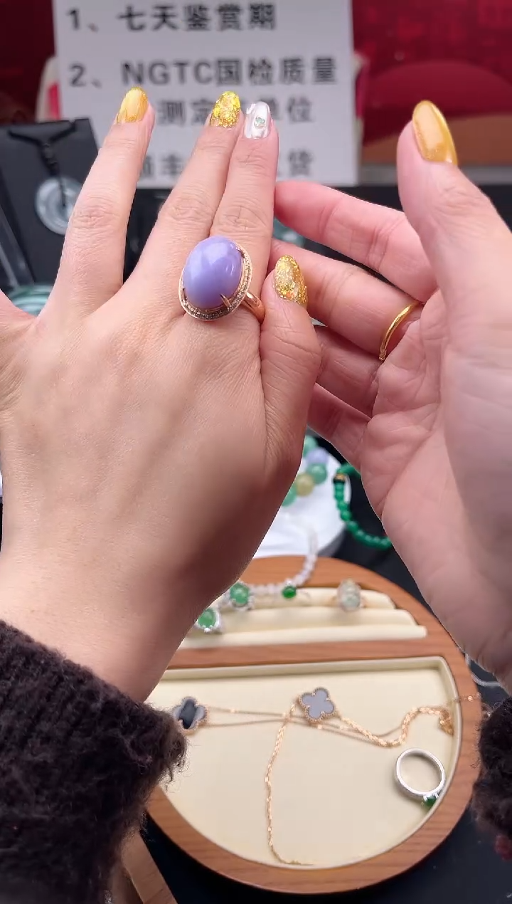 【闪购商品】翡翠戒指18K金镶嵌戒指