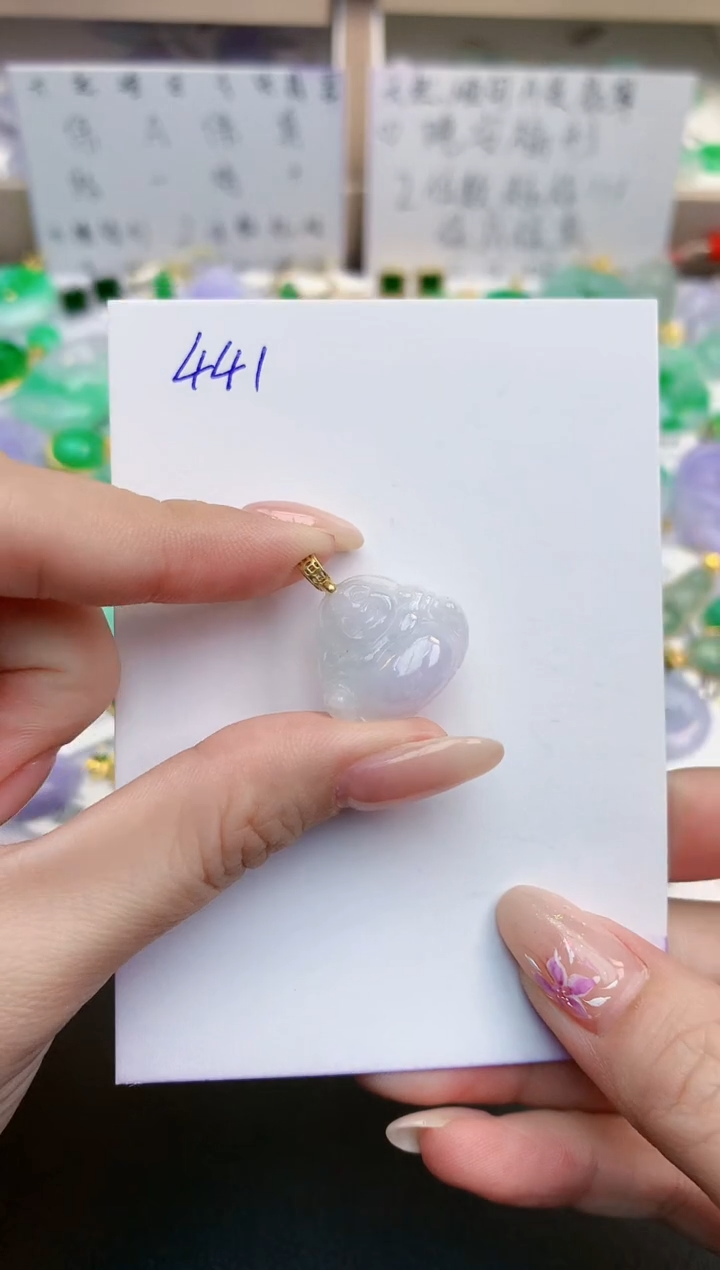 颈饰未镶嵌翡翠天然缅甸A货翡翠