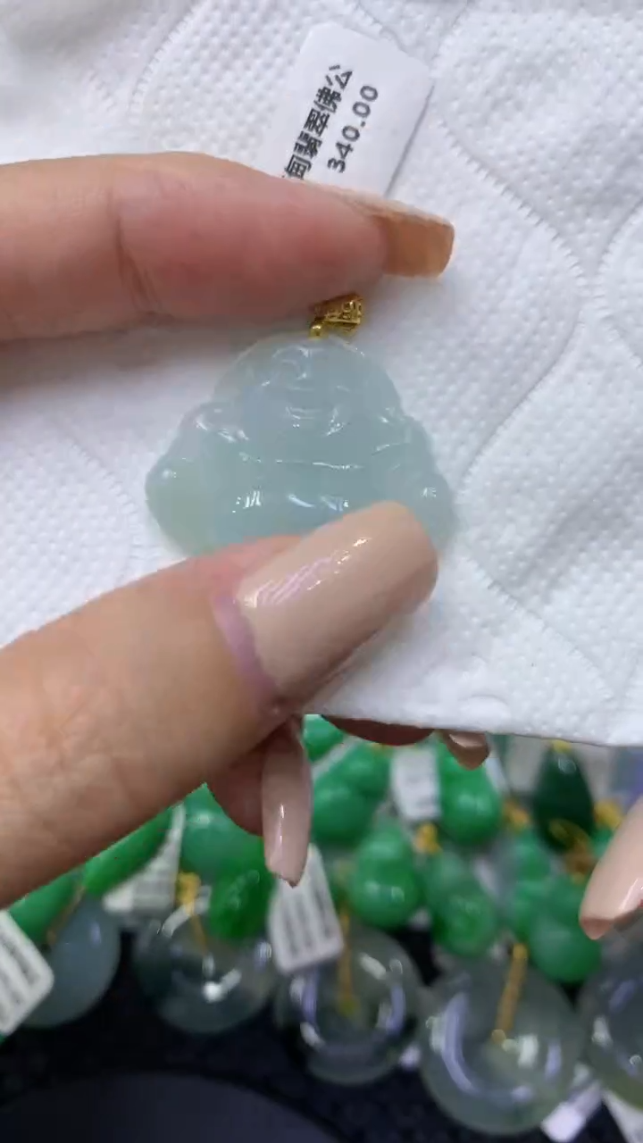 颈饰未镶嵌翡翠天然缅甸翡翠A货