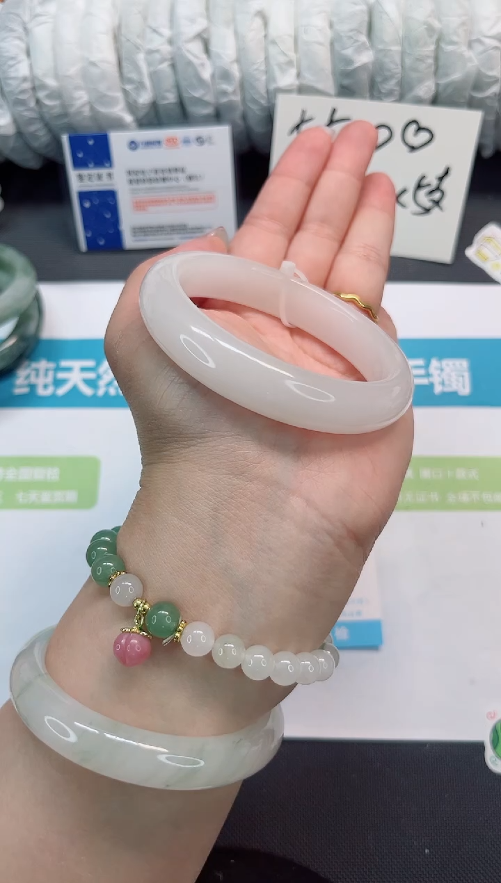 石英质玉手镯未镶嵌161-62