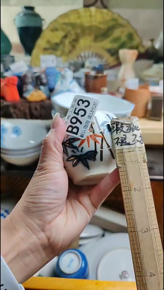 瓷片啸***吉瓷片瓷片瓷片瓷片953