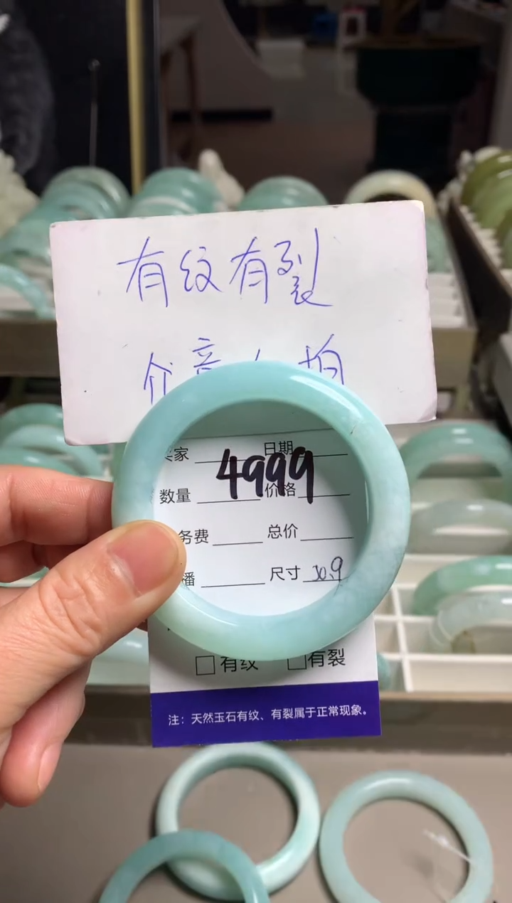 【闪购商品】蛇纹石玉手镯未镶嵌4999