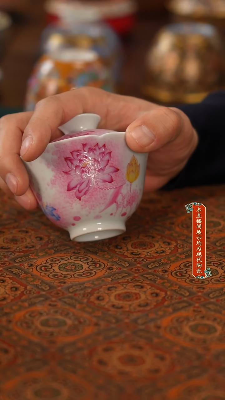 景德镇窑口茶器861