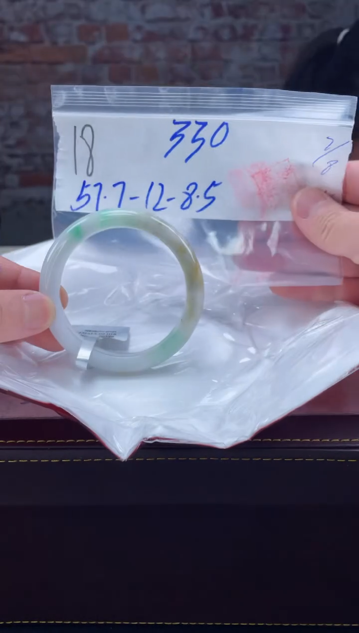 【闪购商品】定制翡翠未镶嵌毛货手镯需精细抛光/手镯18