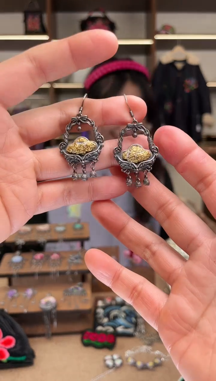 织绣1980黔东南苗族刺绣