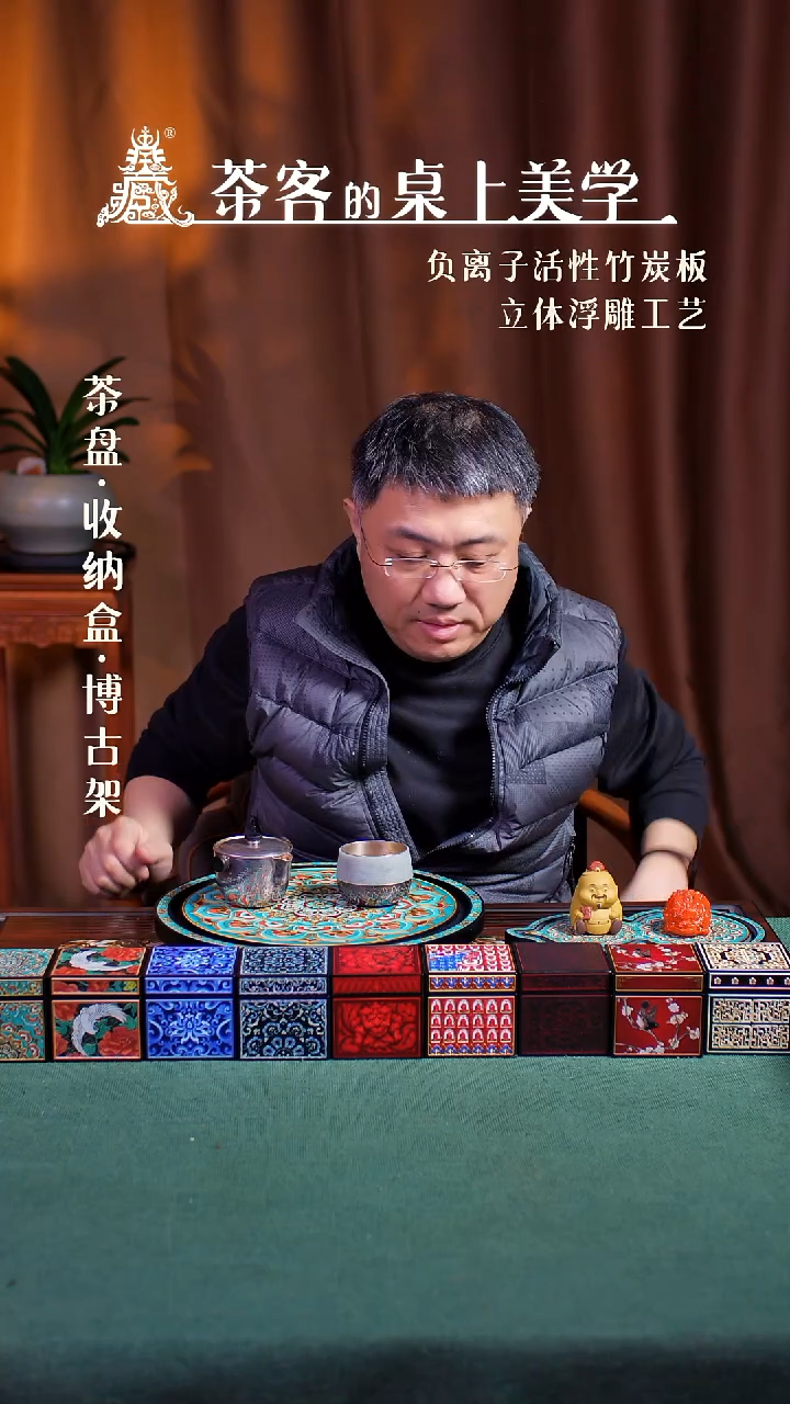 【闪购商品】壹藏贰宝三个孤品茶叶罐