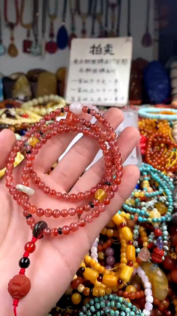 【闪购商品】南红玛瑙.未镶嵌(一物一件)136042