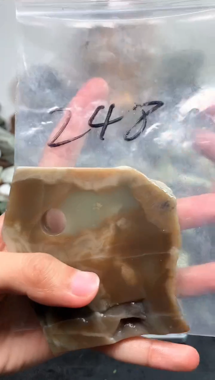 未镶嵌和田玉摆件248