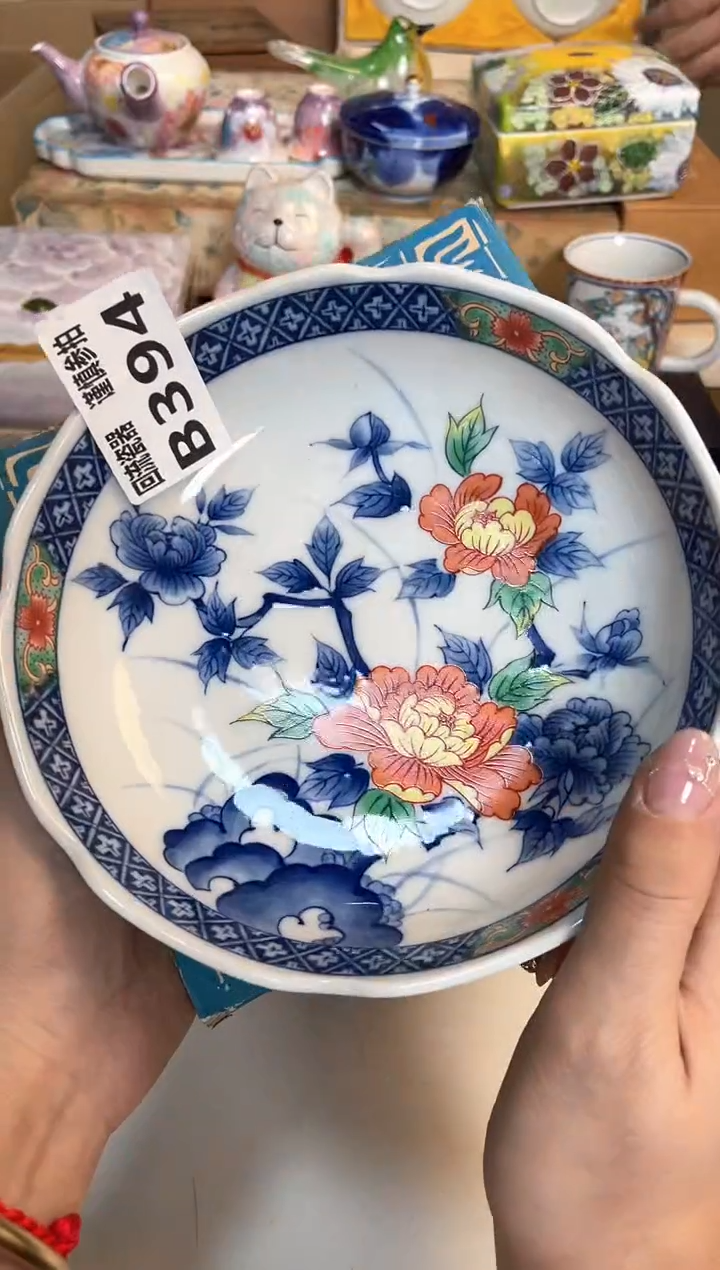 【闪购商品】闪购闪购闪购闪购