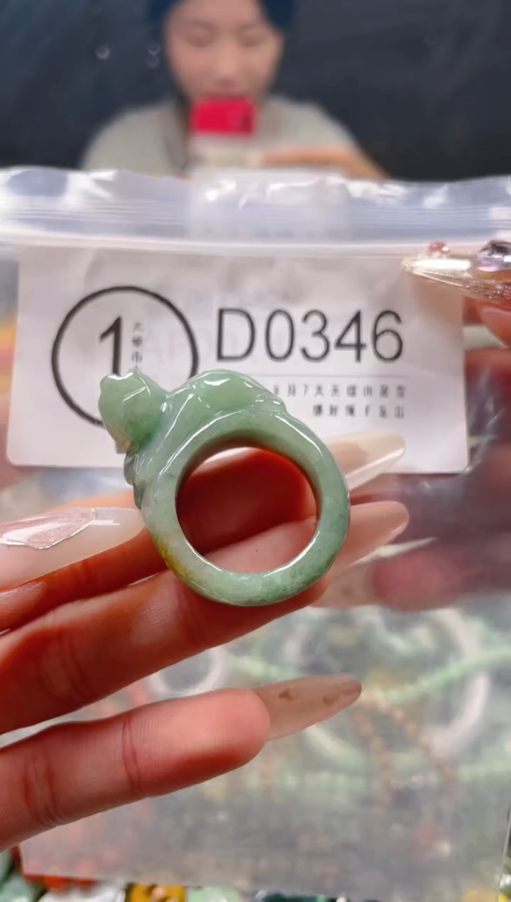 【闪购商品】翡翠颈饰未镶嵌21.3/D/翡翠A货一图一物