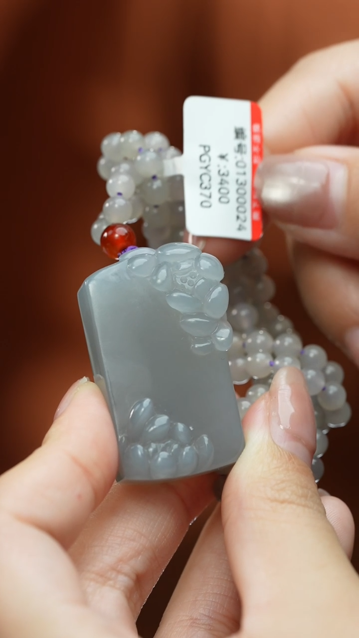 【闪购商品】和田玉颈饰未镶嵌吊坠