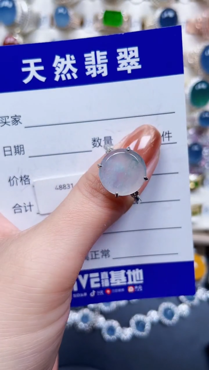 银S925镶嵌戒指翡翠654