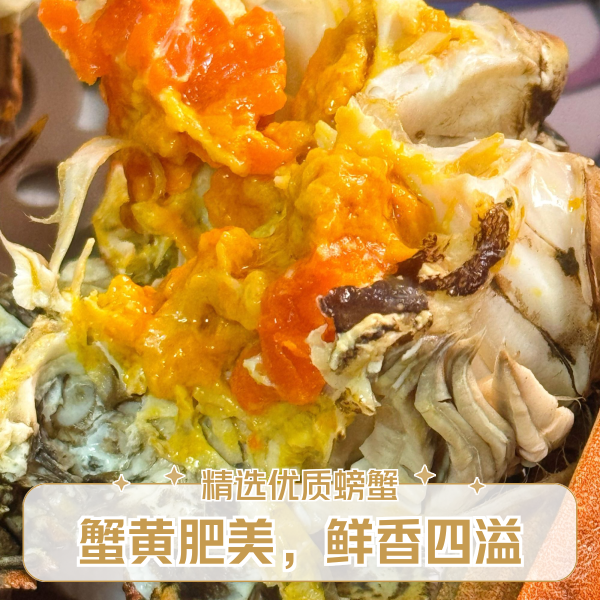 【8送2只】江苏洪泽湖螃蟹1.7-2.2两六月黄家庭装顺丰包邮礼盒W1