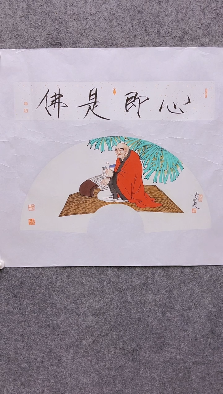 【闪购商品】绘画崔景哲-1.5平尺-国画