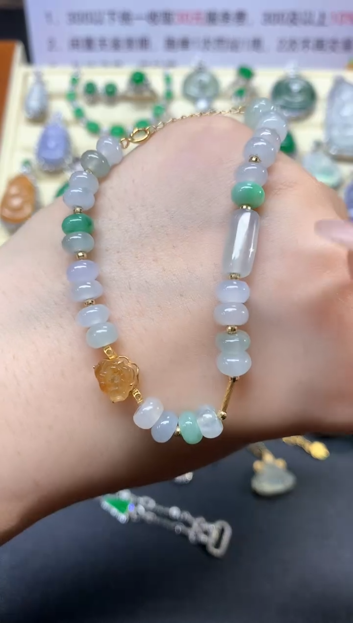 未镶嵌翡翠手串手串|1150+115