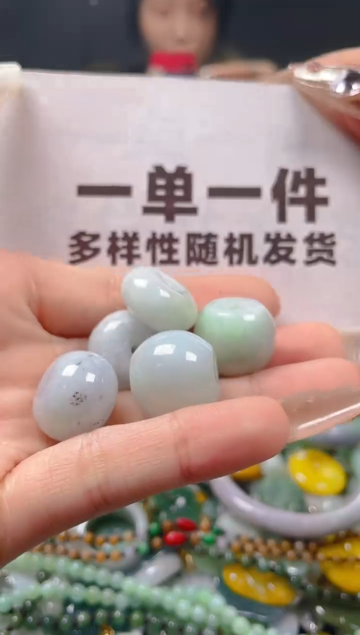 【闪购商品】翡翠颈饰未镶嵌一单一个多样性随机发一件