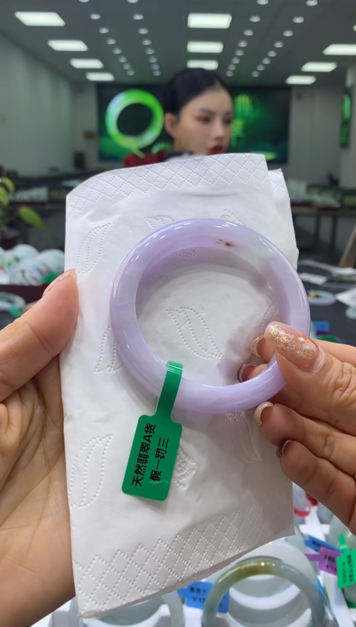 未镶嵌手镯翡翠00002633