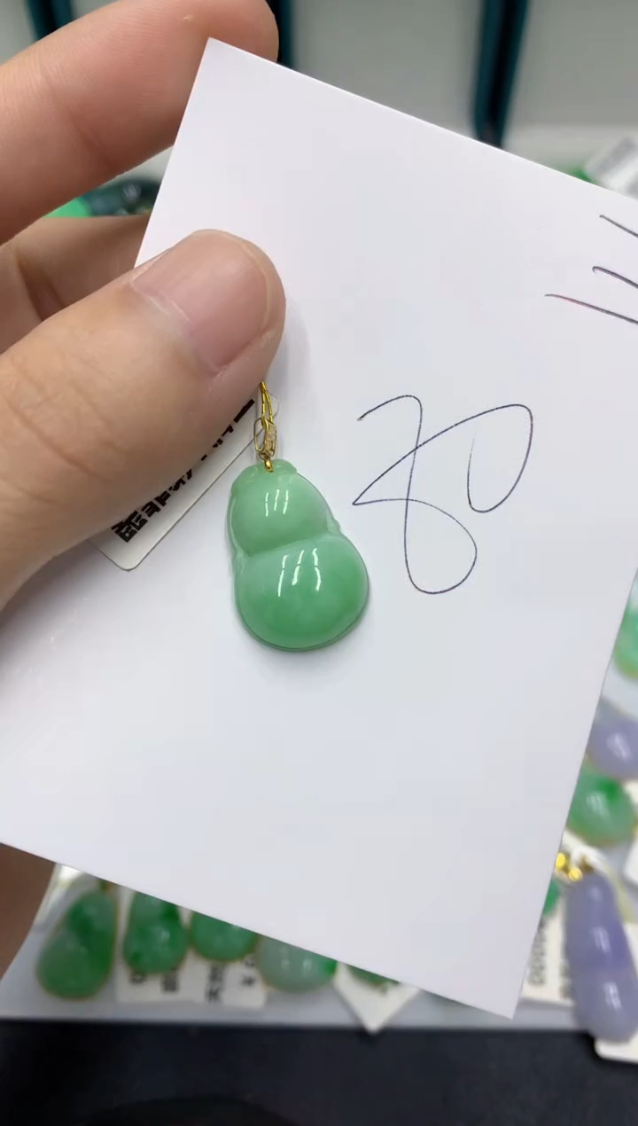 【闪购商品】翡翠颈饰18K金镶嵌翡翠