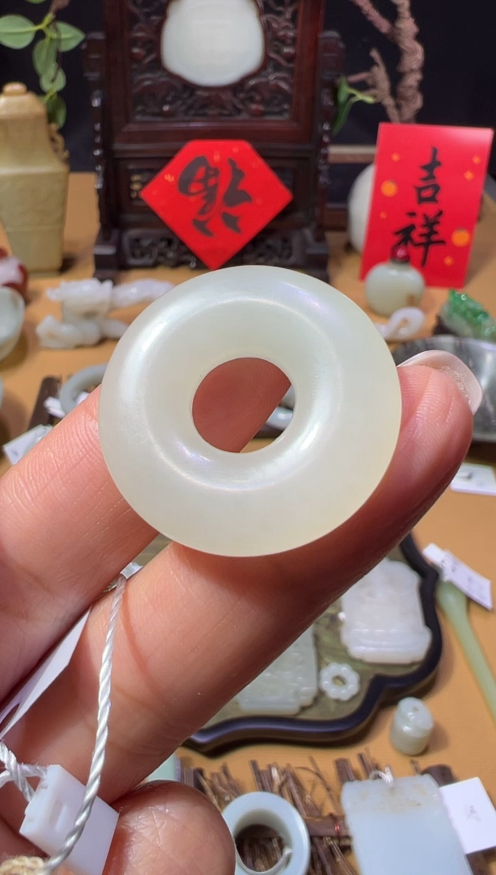 【闪购商品】和田玉山西文物商店 平安扣