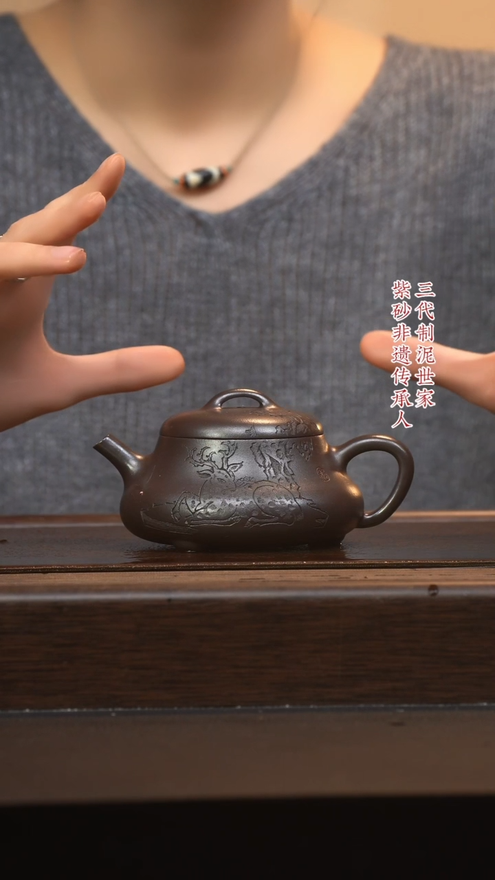 【闪购商品】紫砂茶壶六月茶器甄选紫砂