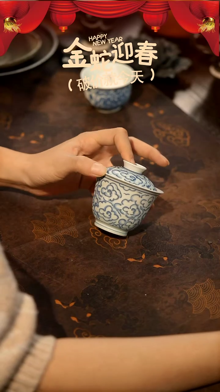 【闪购商品】山居秋暝手工手作@@CJA58