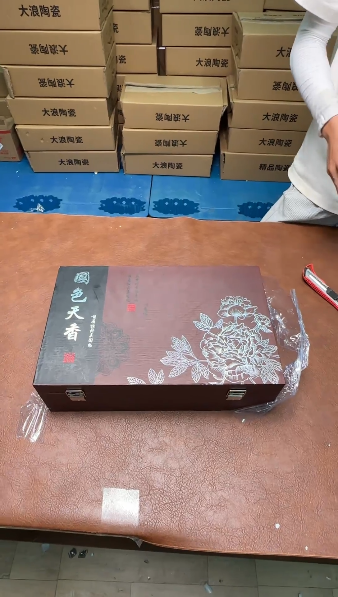 其他@@@@@@@@@@@@@