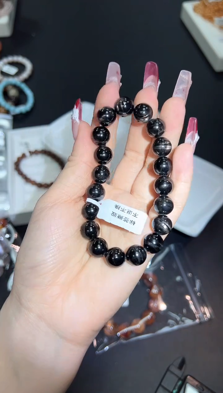 【闪购商品】辉石SC未镶嵌1W多样性发其一1条默认微瑕