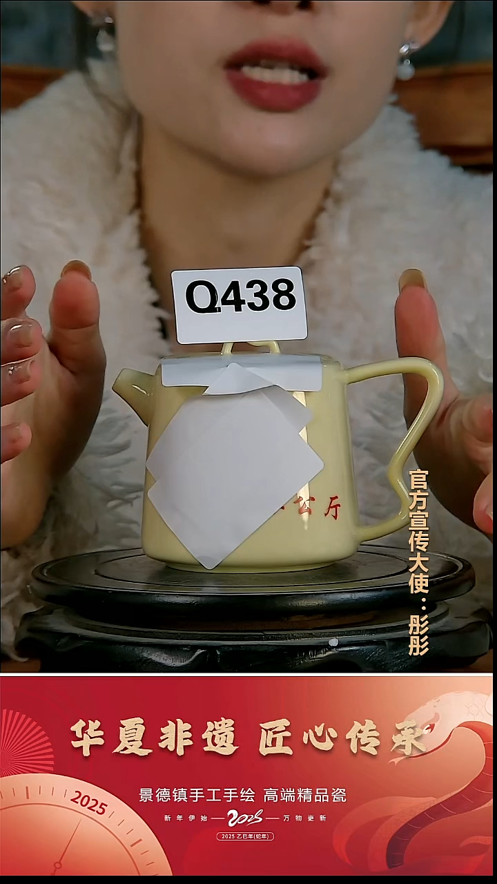 摆件瓷景德镇陶瓷摆件Q438