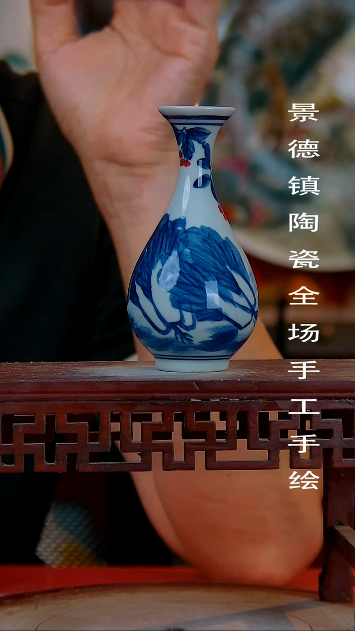 摆件手景德镇陶瓷 全场手工绘