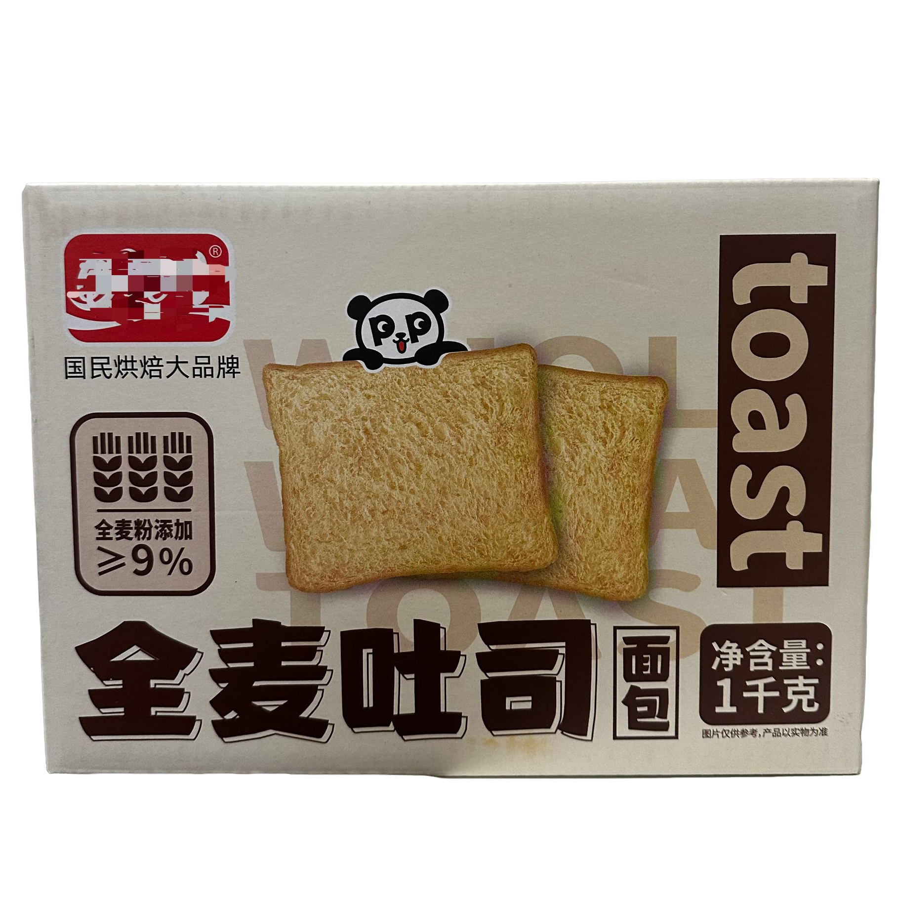 全麦吐司面包1kg【保质期到2025/12/24】