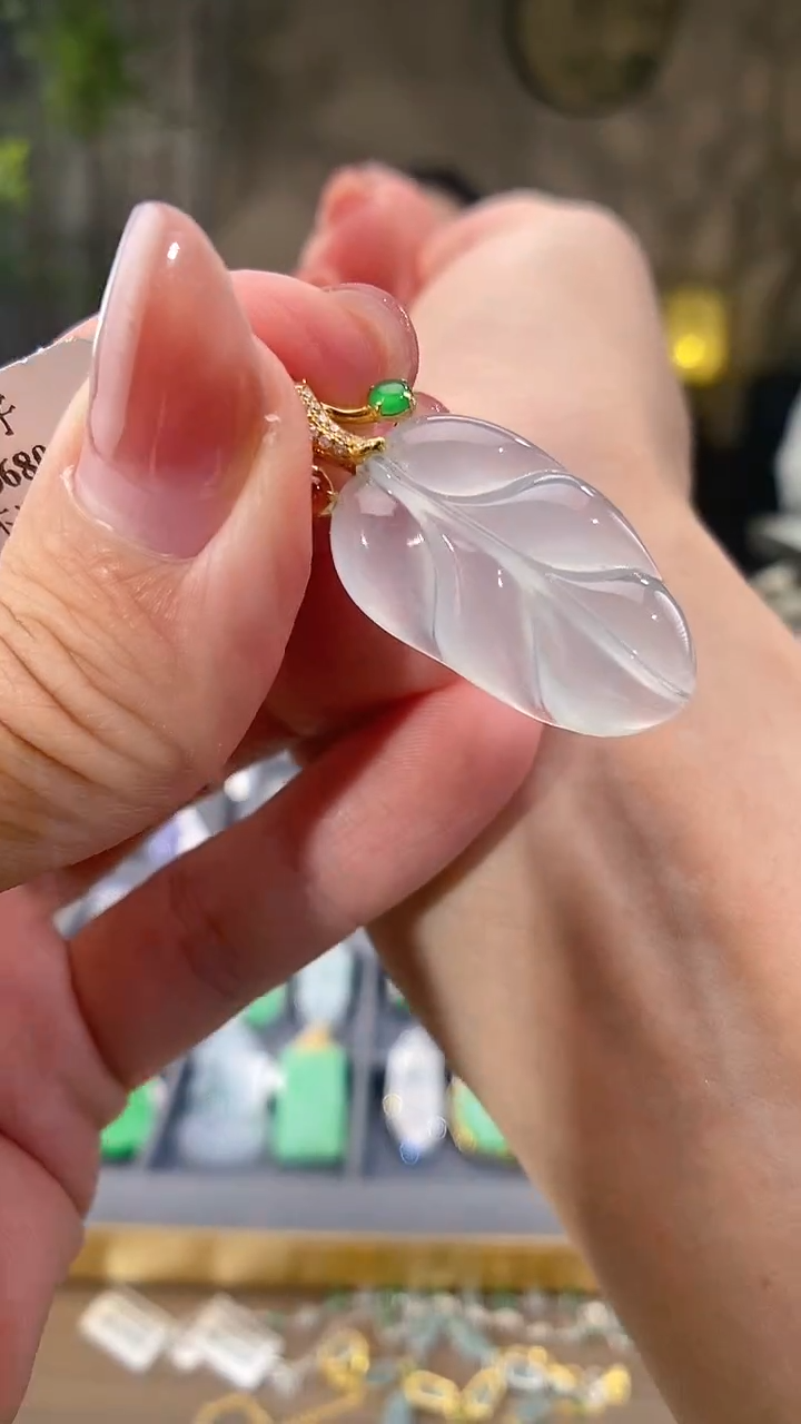 吊坠(不含链)18K金镶嵌翡翠叶子