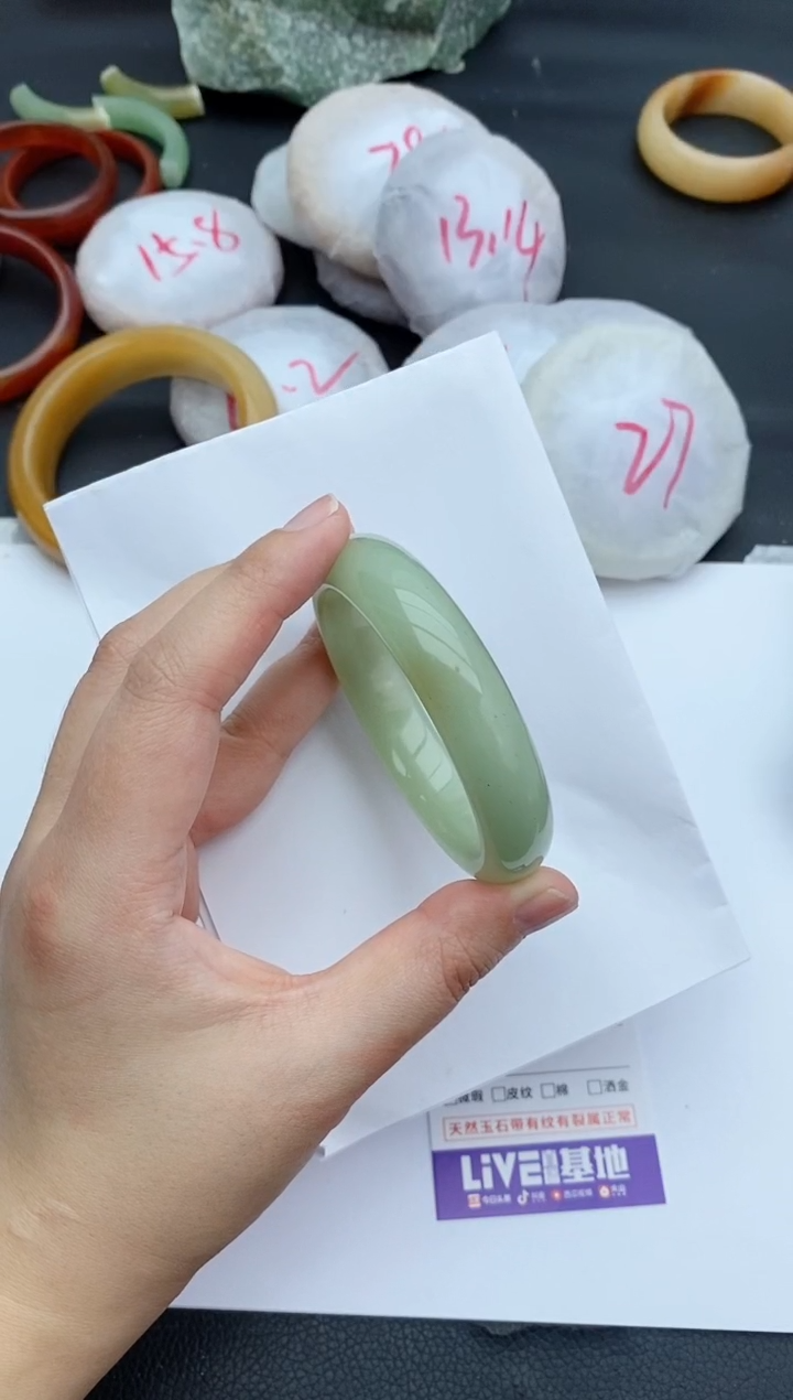 未镶嵌手镯石英质玉56+54.5