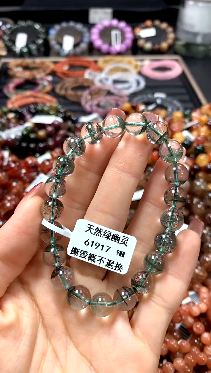 【闪购商品】水晶手串未镶嵌9********