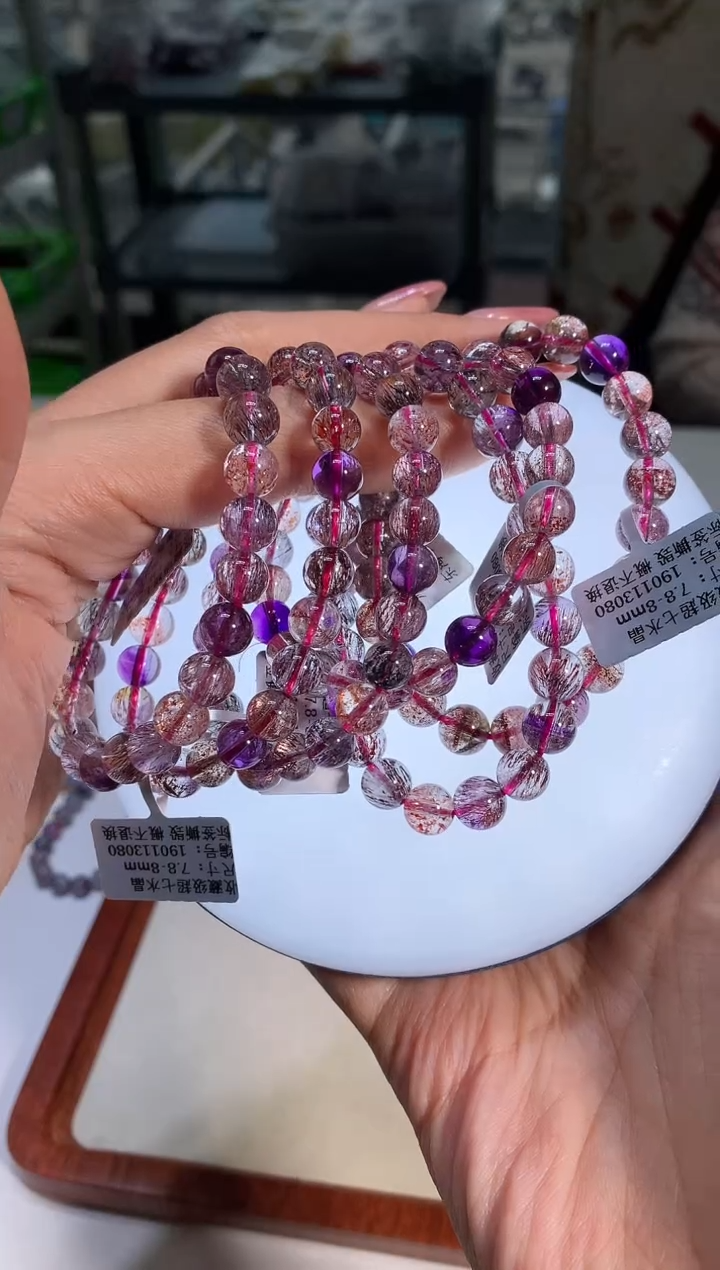 【闪购商品】水晶手链未镶嵌8mm左右黑加仑超七手链多样性发其一