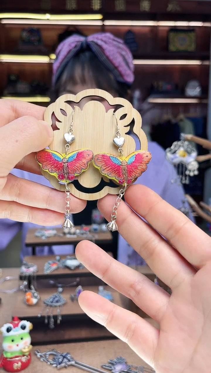 【闪购商品】织绣1693黔东南苗族刺绣