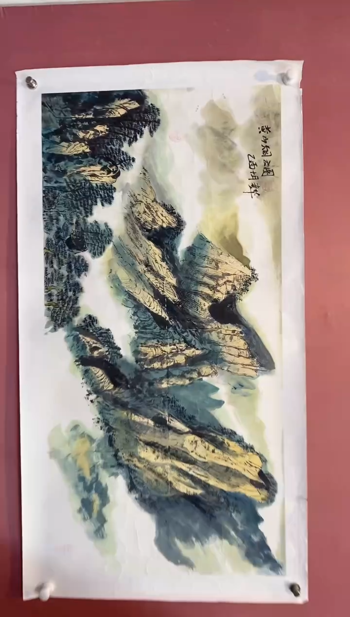 书法老师作品分享