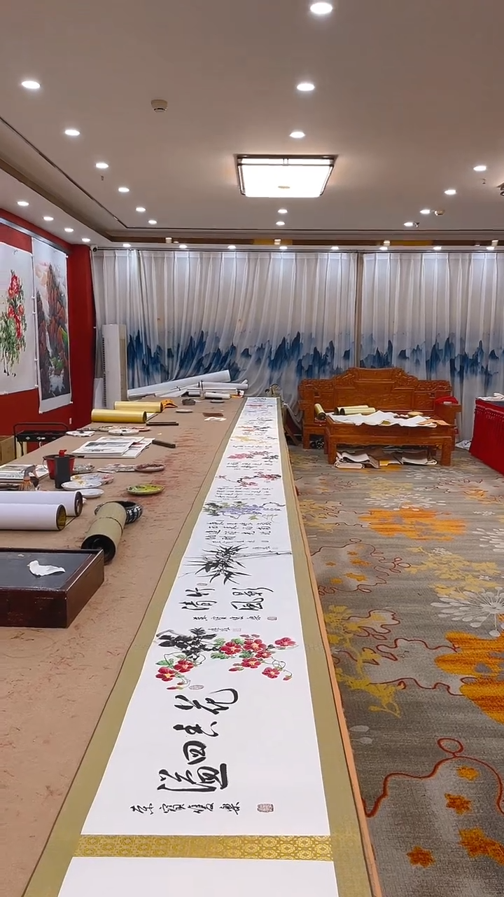 【闪购商品】书法田双乐王继雄合作长卷