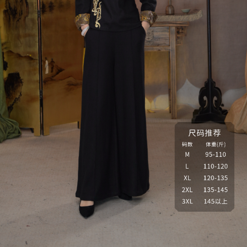 JIXIANGYIJIA/吉祥衣家玉江南（裤子）942128287