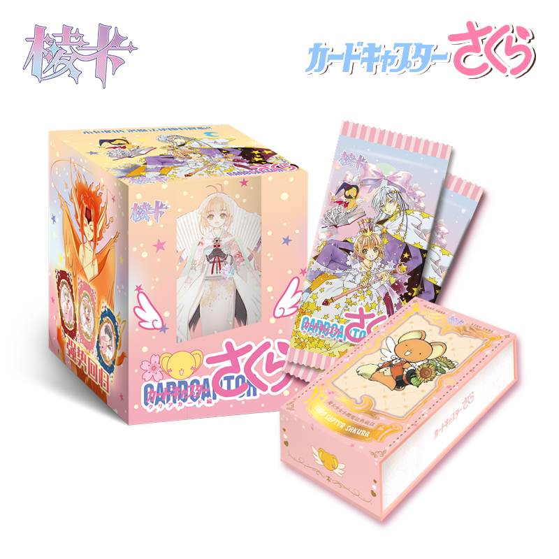8【宠粉】棱卡社魔法少女樱第一弹 国卡二创收藏卡牌盲盒（代拆）