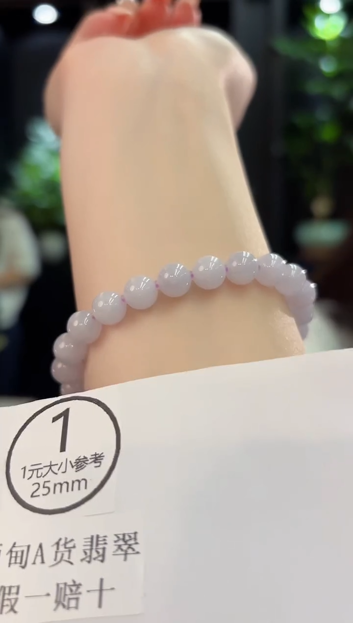 未镶嵌手链翡翠 缅甸A货/支持复检/一件