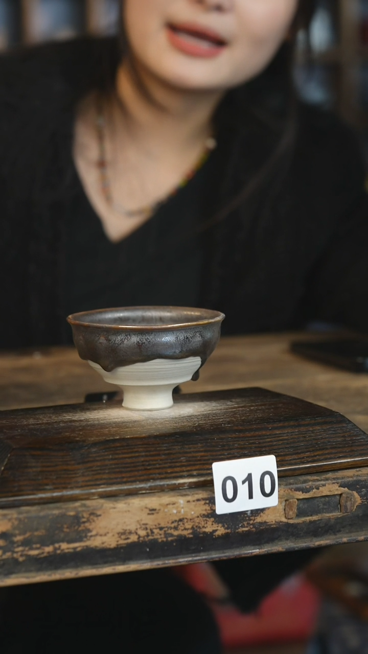 【闪购商品】瓷片见山北野见山北野