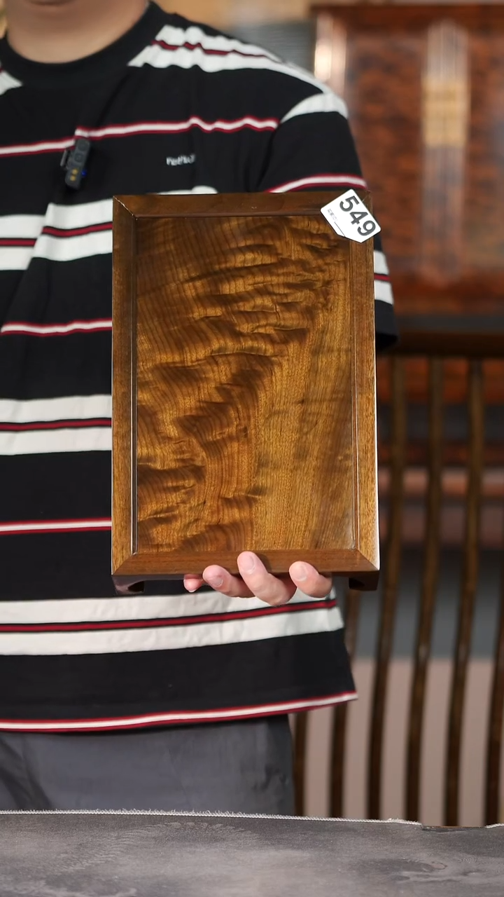 金丝楠549阴沉满花纹榫卯文房小炕几