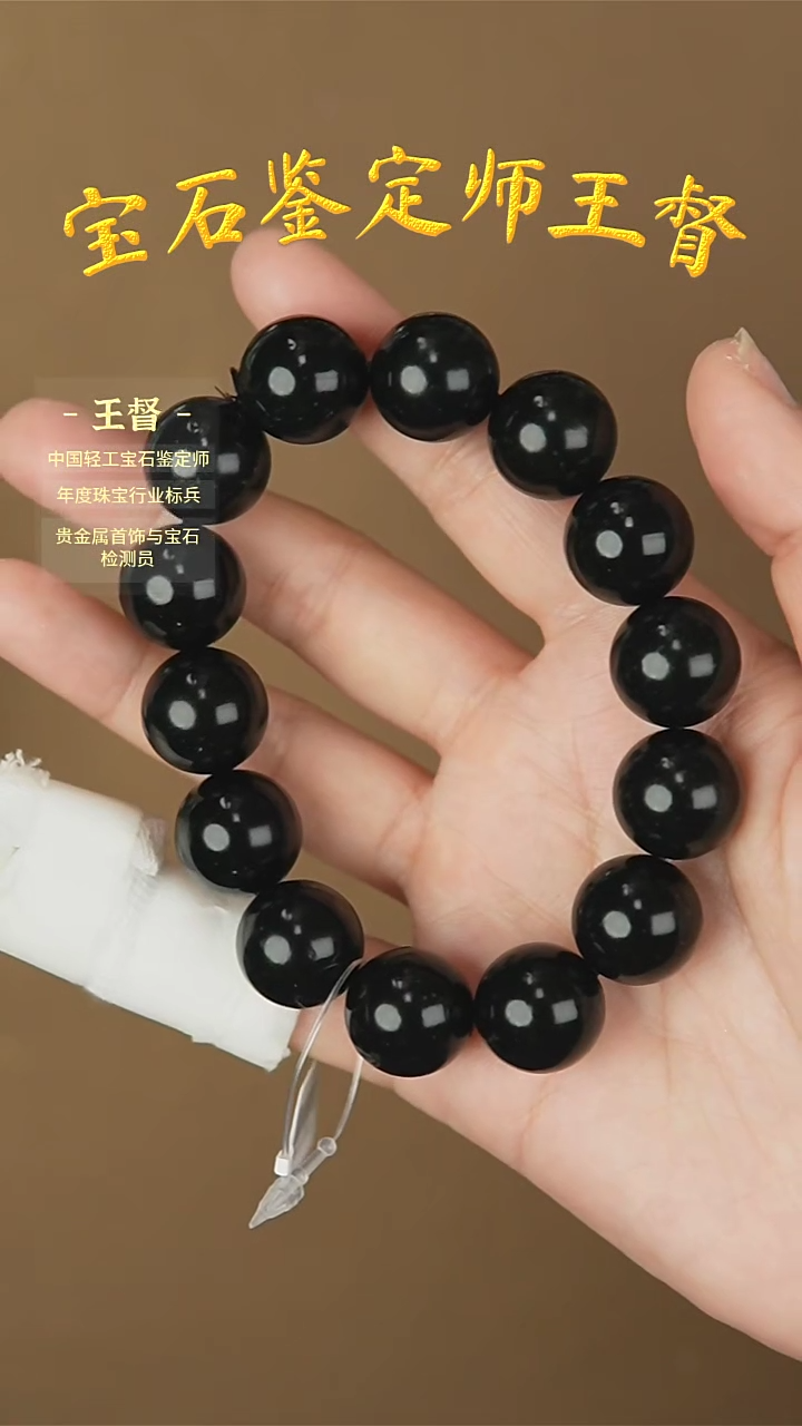 【闪购商品】和田玉手串未镶嵌j24多样性发货拍一发一