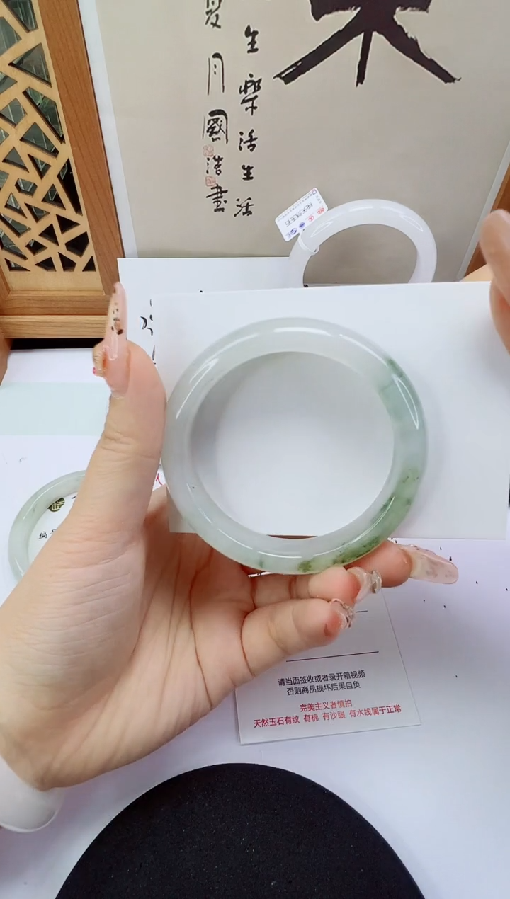 未镶嵌手镯石英岩玉193-54/55