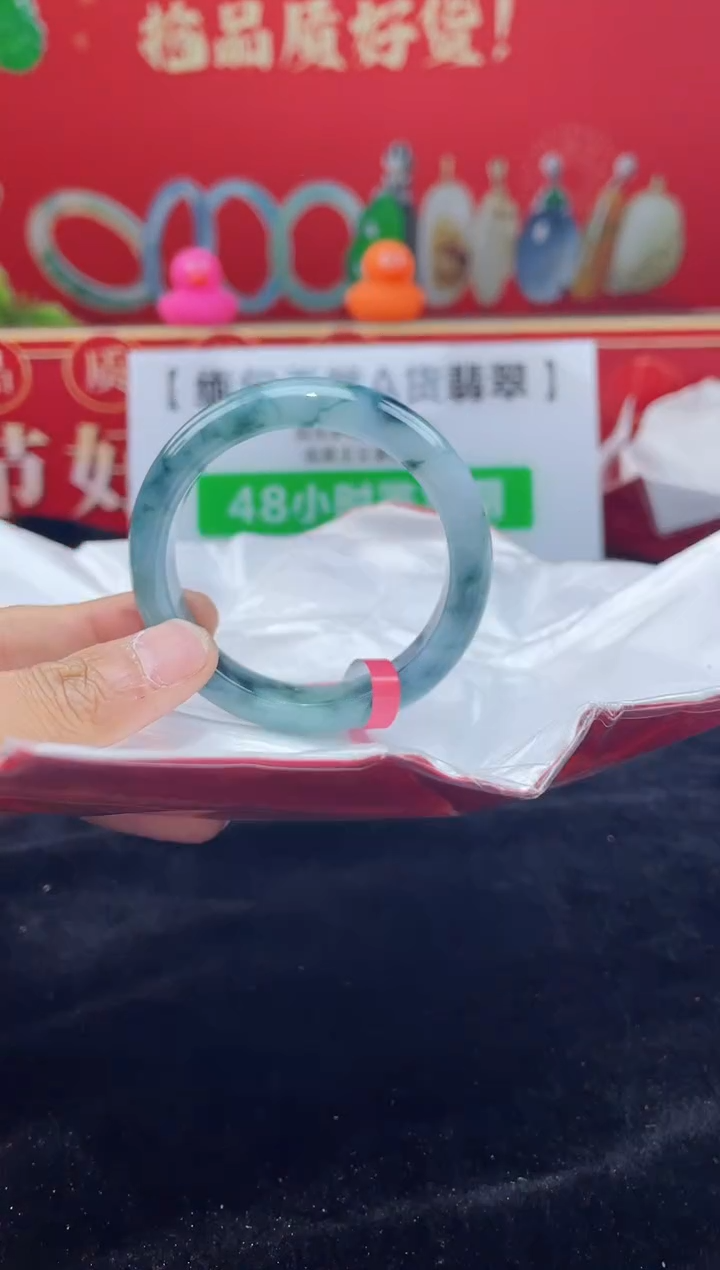 【闪购商品】翡翠手镯未镶嵌手镯7