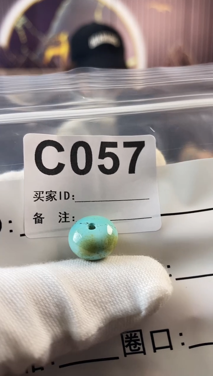 【闪购商品】未镶嵌绿松石珠宝奇石13.7*8.4