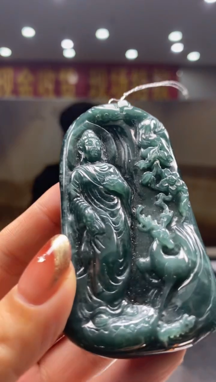 【闪购商品】定制翡翠未镶嵌********22